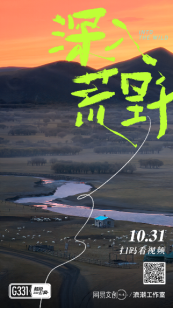 2023041814401515dd51802.png