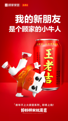 20240401150556f5de98554.png