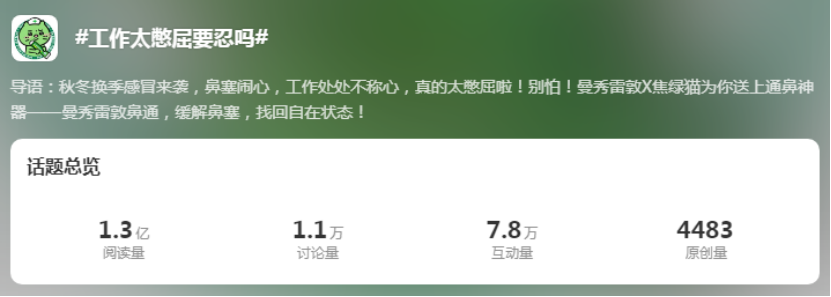 20240403195134932918679.png
