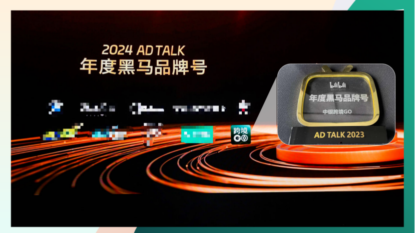 20240407154943fa7c00105.png