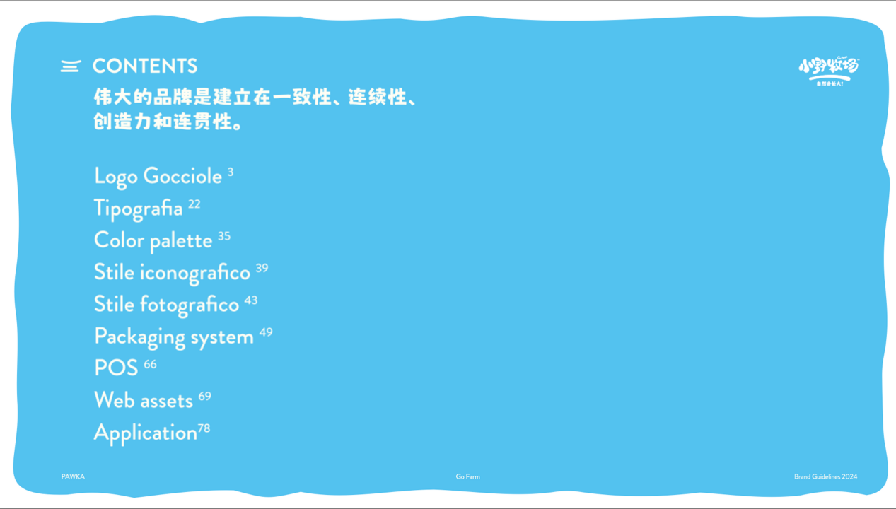 20240411141250461a56659.png