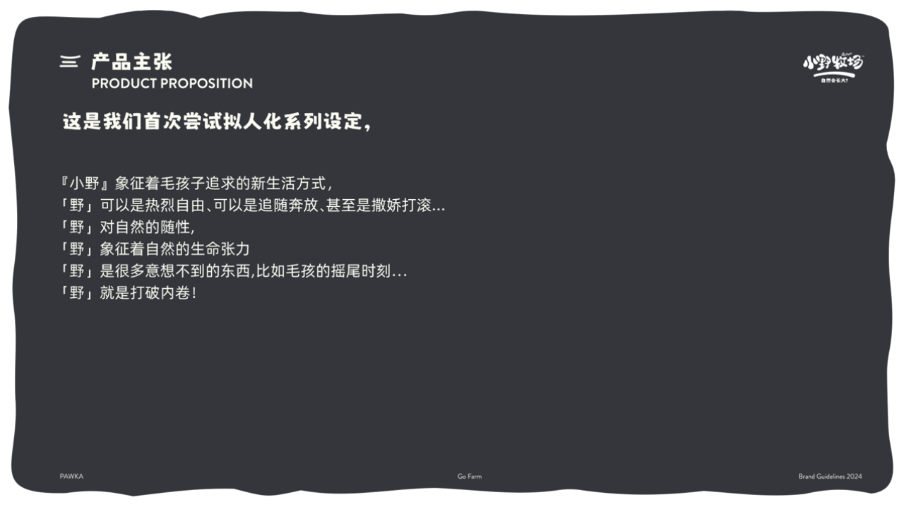 2024041114130102a2d9460.png