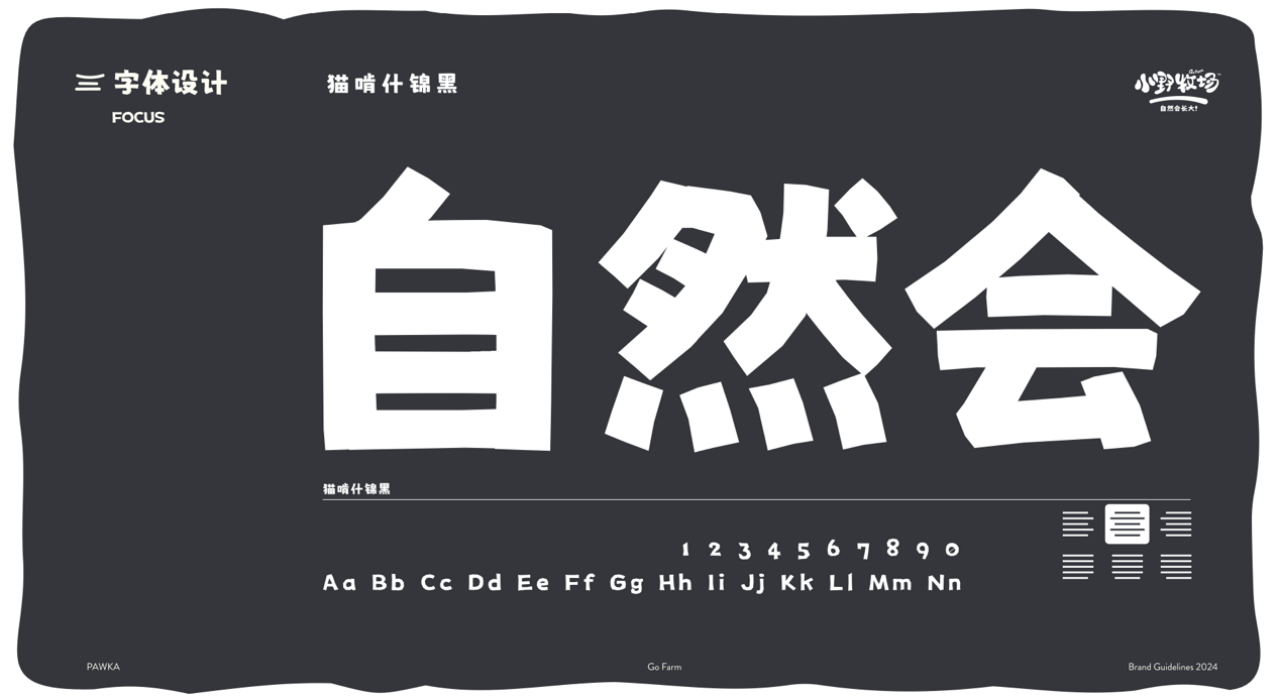 20240411141445c351c7147.png