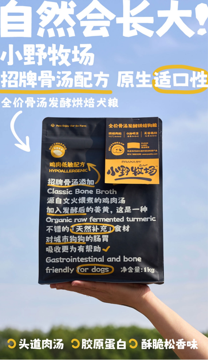 202404111416527a3931371.png