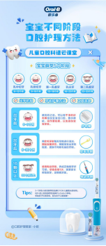 202404121733135efb40199.png