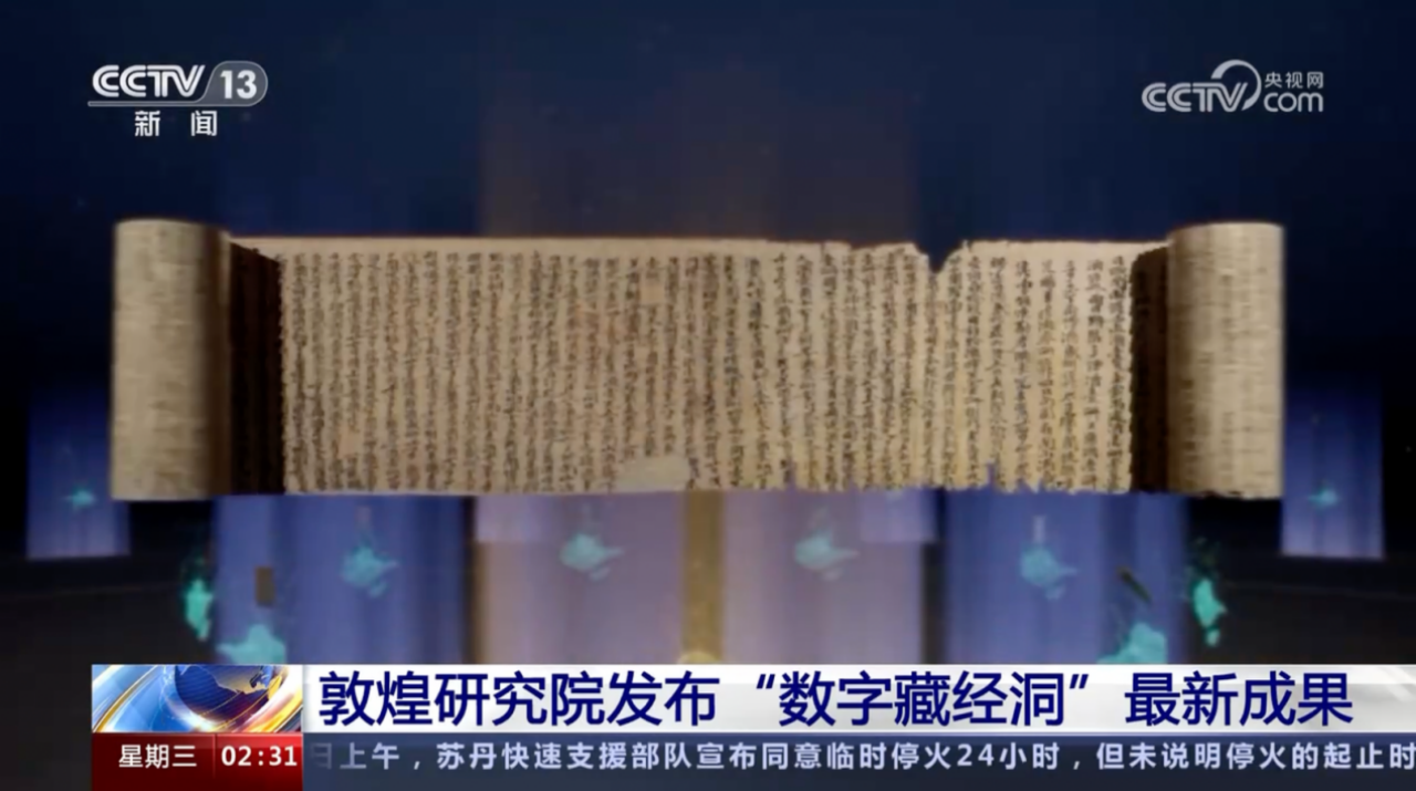 20240412180416b8dc39016.png