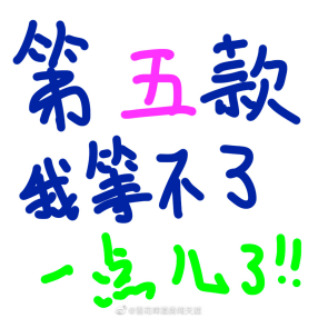 202404130923347e1fe6186.png
