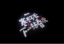 202504280955507f6034995.png