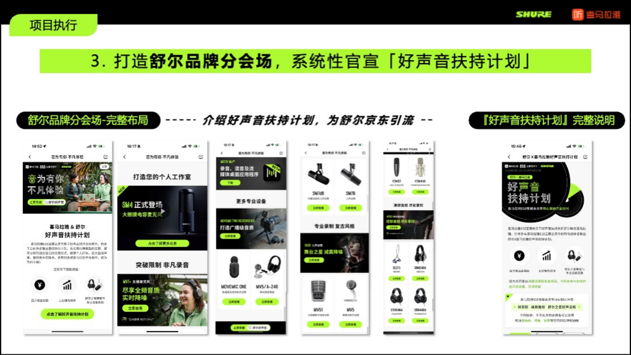 202504281553368ebfd8456.png