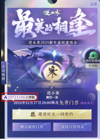 202504291333389df018094.png