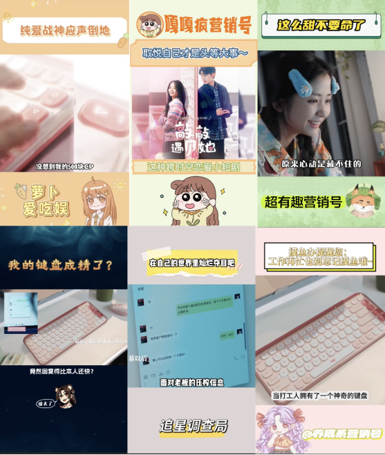 20250506113801c6fad9944.png