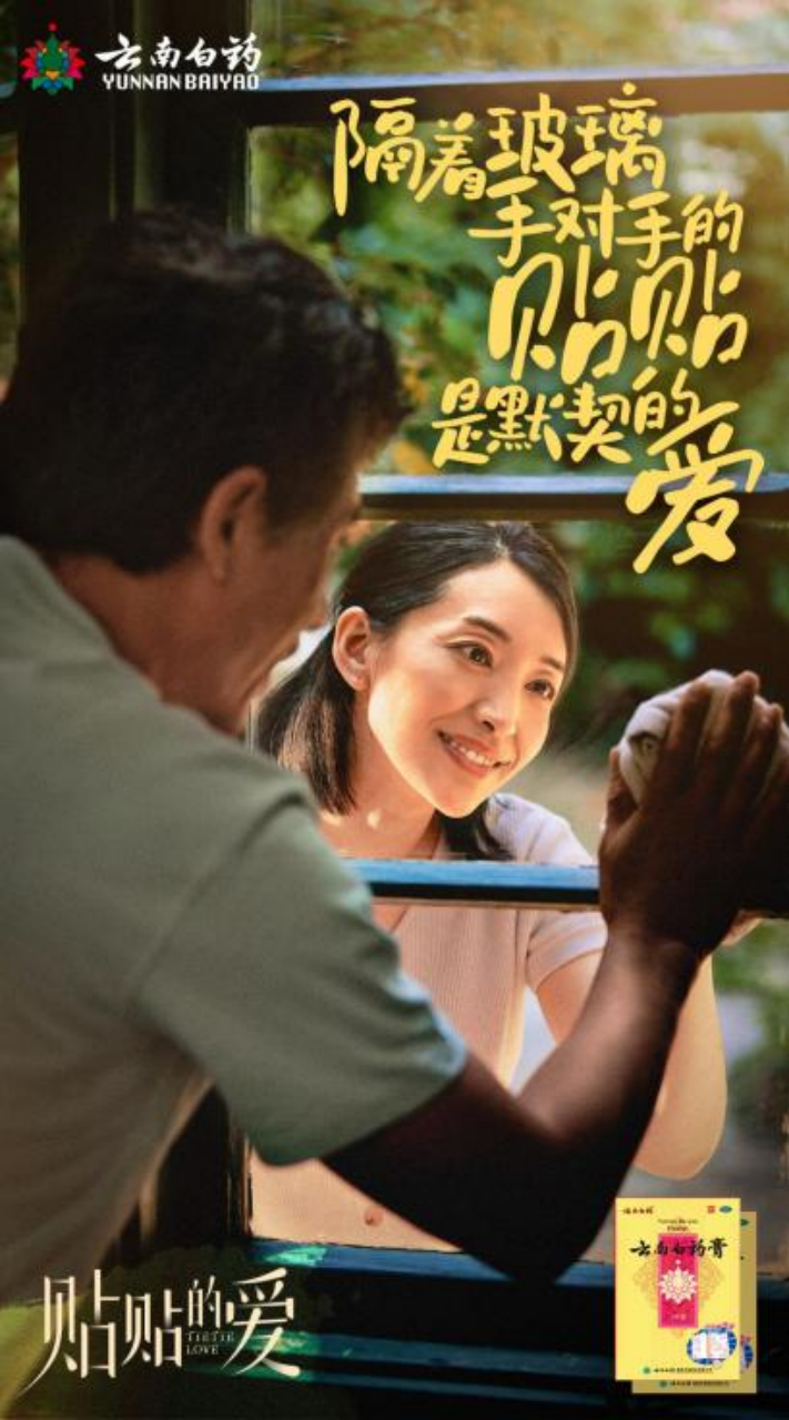 202505061504235db867301.png