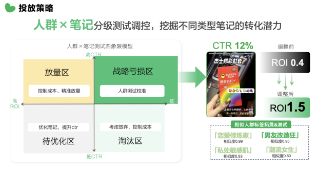20250507112712bffe24586.png