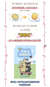 202505090856097cb060343.png